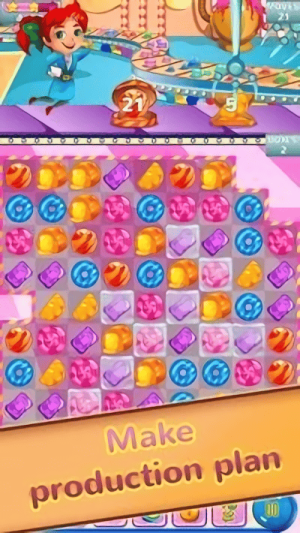 糖果狂热工厂截图(1)