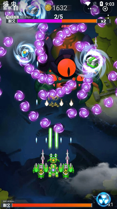 拼装战机截图(4)