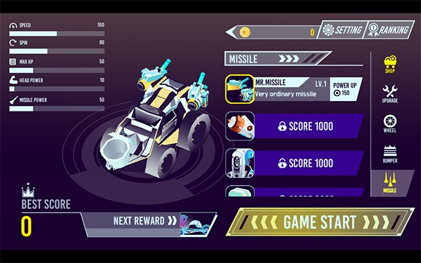 阿尔法之路截图(4)