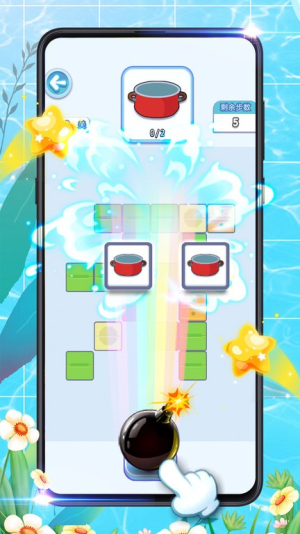 连连看经典版消消乐截图(1)