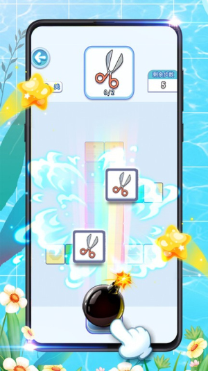 连连看经典版消消乐截图(4)