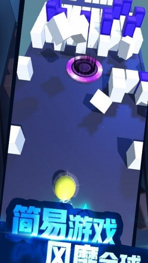 奔跑吧姜丝截图(3)