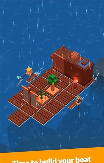 海上方舟生存截图(1)