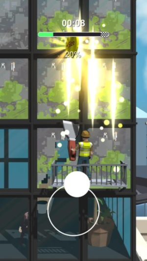 完美清洁截图(4)