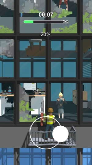 完美清洁截图(3)