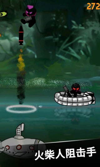 火柴人不能死截图(4)