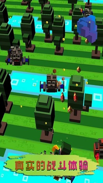 未来飞行机器人截图(2)