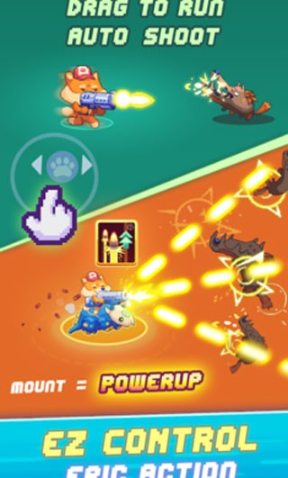 狂野枪手截图(3)