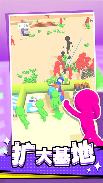 僵尸死亡突围截图(4)