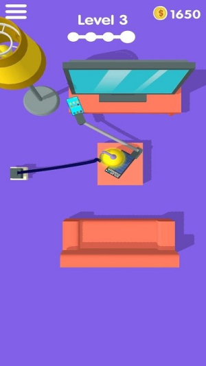 手机快没电了截图(4)