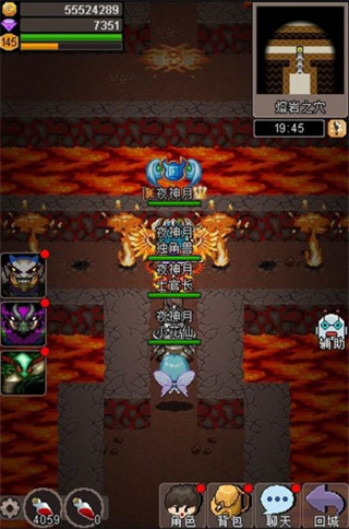 魔城骑士截图(1)