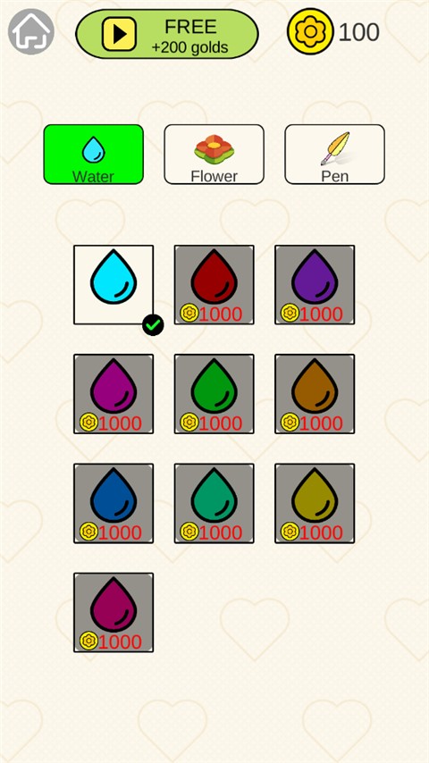 那些花儿截图(1)