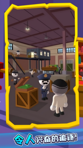 黑色狙击手截图(1)