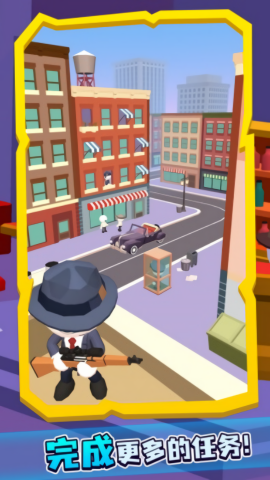 黑色狙击手截图(4)