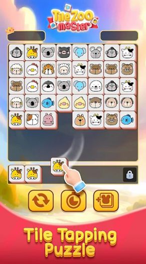 图块动物园大师截图(2)