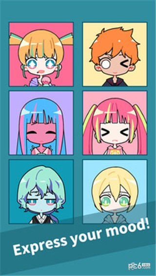 美少女头像截图(4)