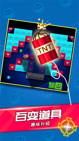 音乐消方块截图(1)