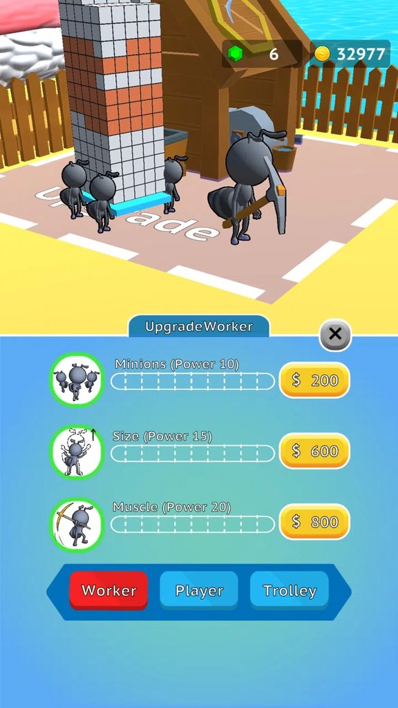 蚂蚁矿工截图(3)