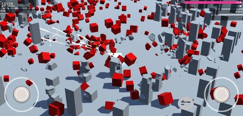 未来都市传说截图(4)