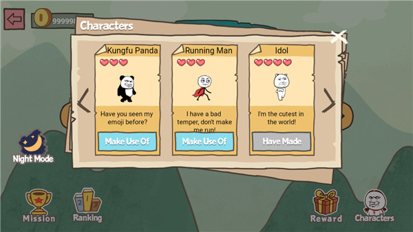 愚蠢的冒险截图(1)