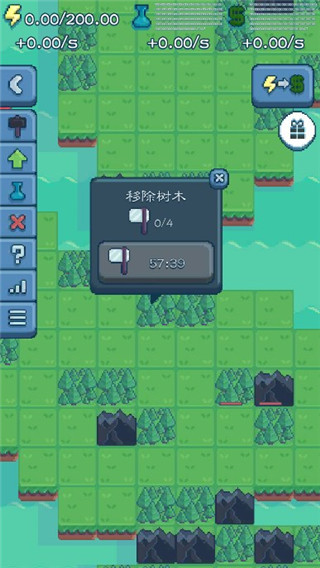 反应堆能源公司巨头截图(1)