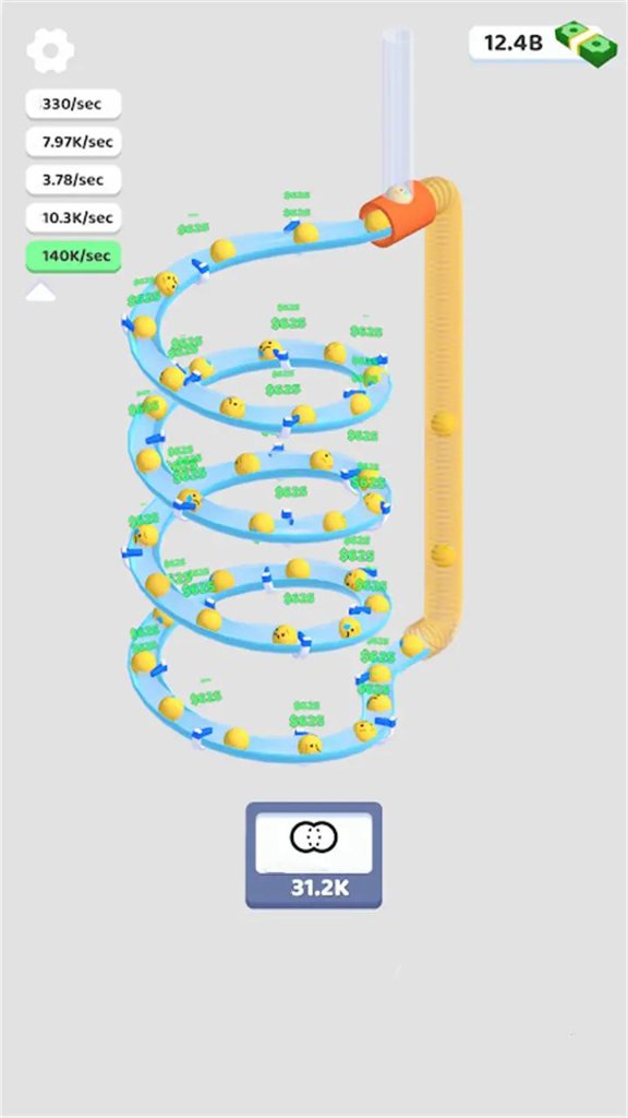 大理石切割机截图(4)