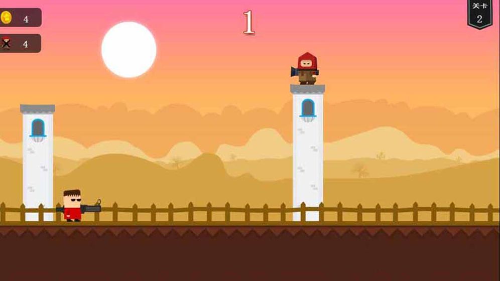 绝地狙击手A截图(3)