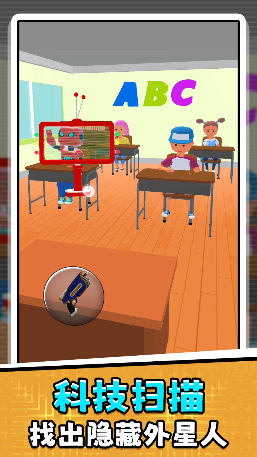 点点无厘头截图(5)