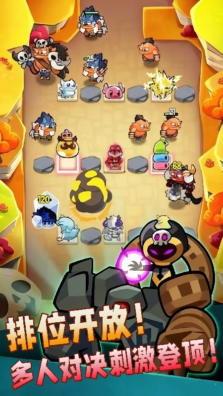 卡包对对碰截图(3)