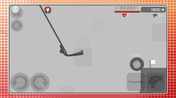 密室乱斗风暴截图(5)