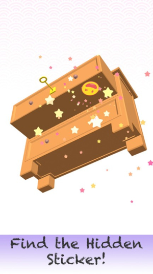 套路藏得深截图(3)