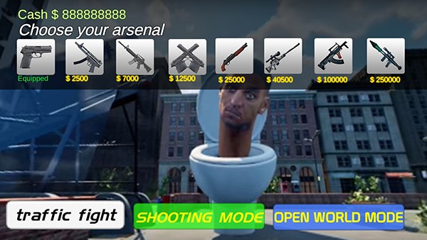 马桶人猎手截图(1)