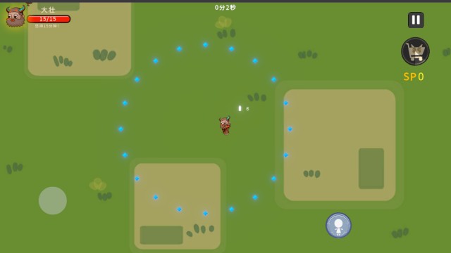 冲鸭原始人截图(1)