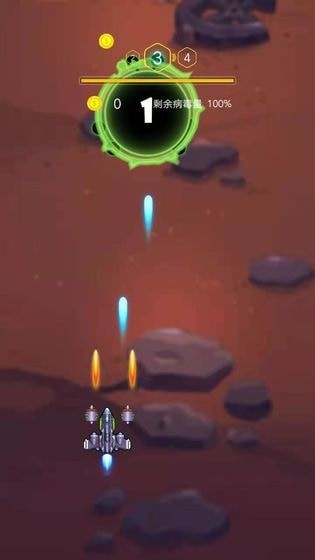 枪火战机截图(2)