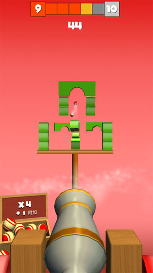 炮塔射击截图(2)