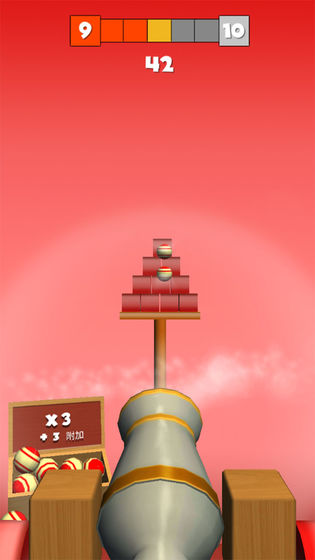 炮塔射击截图(3)