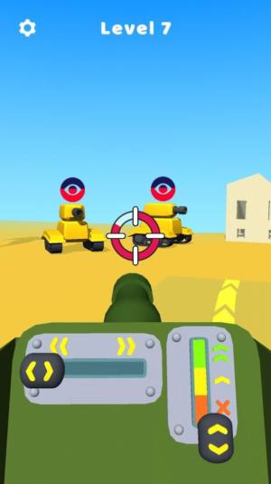 坦克荒野追踪截图(2)