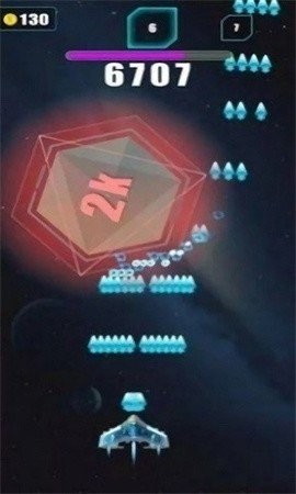 外星生物射击截图(4)