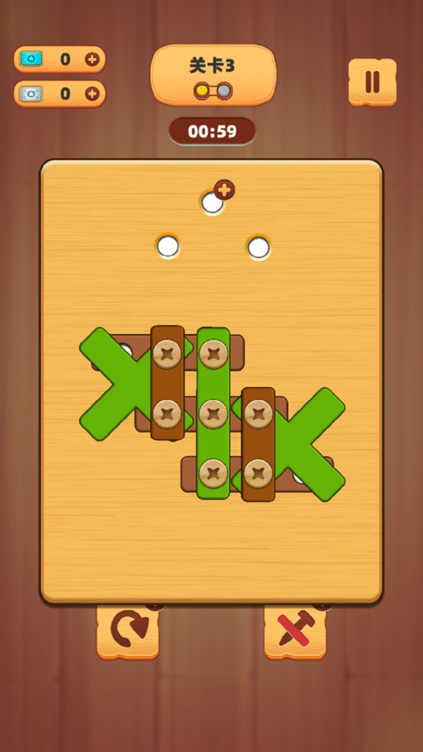 玩锤子玩截图(1)