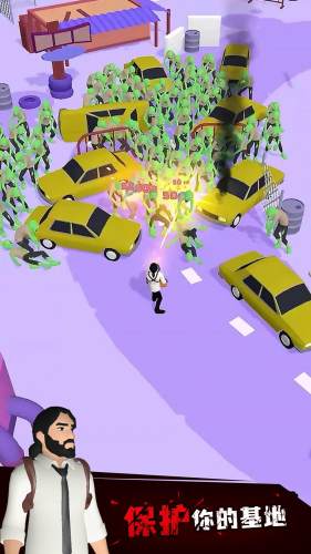 废土求生截图(2)