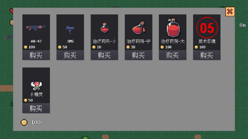 铁皮人大战荒野截图(2)