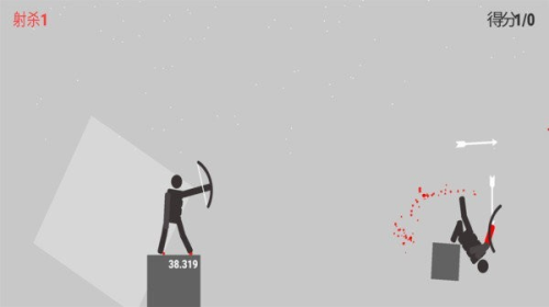 火柴人神箭手截图(2)