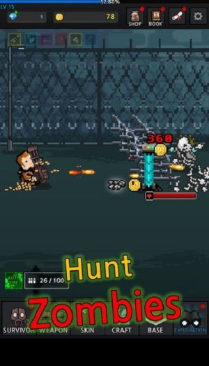 提高幸存者截图(4)