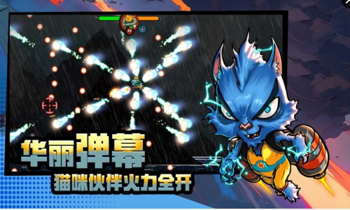 某怪猫风格肉鸽射击截图(4)