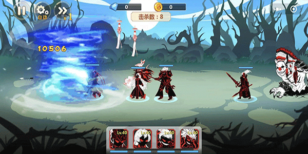 火柴人瞅你咋地MOD菜单截图(4)