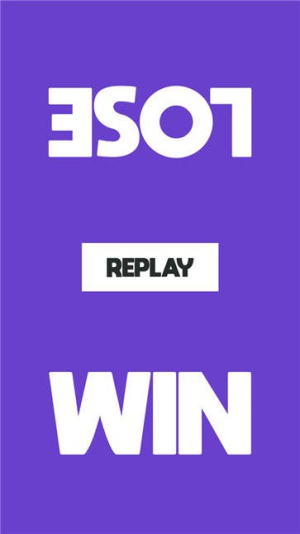 解压点击器截图(4)