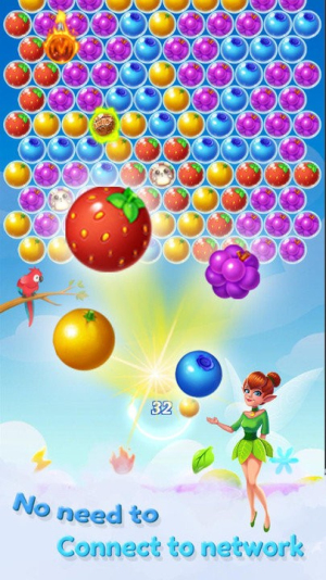 水果泡泡射击截图(2)