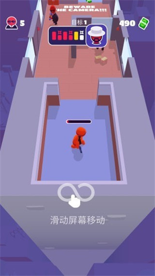 潜行大师内置作弊菜单截图(1)