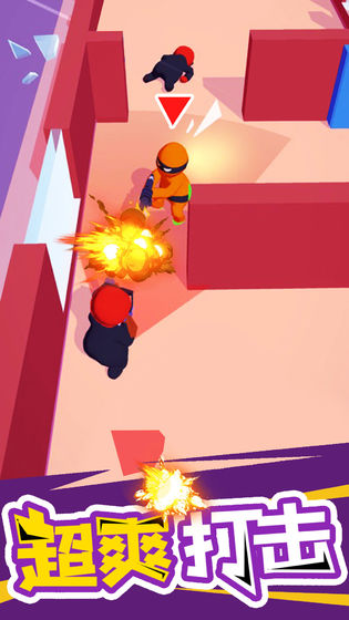 潜行大师无敌版截图(2)