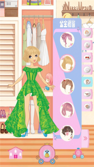 妙美闪闪公主换装截图(2)